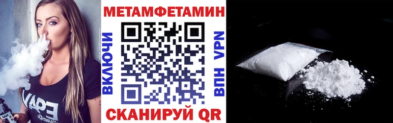 АМФ VHQ  кракен ссылки  Медынь 