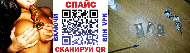 БУТИРАТ 1.4BDO  omg ссылки  Медынь 