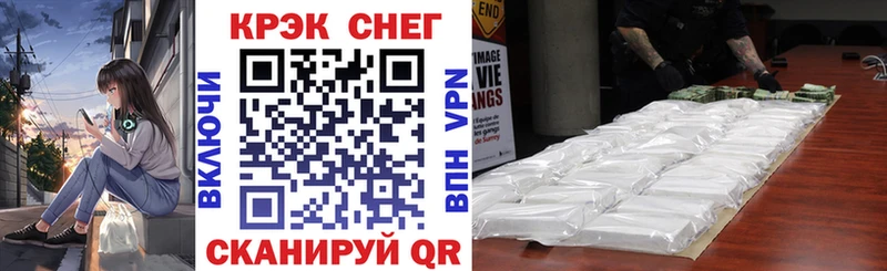 Кокаин 98%  Медынь 