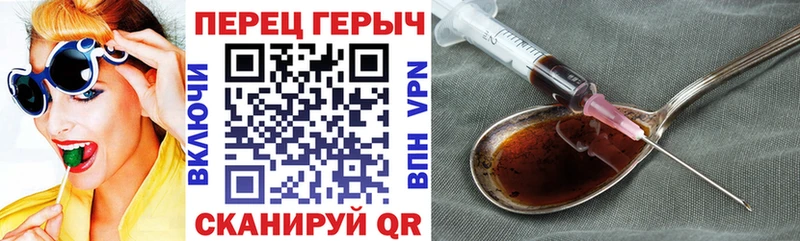 Героин Афган  OMG зеркало  Медынь  как найти закладки 