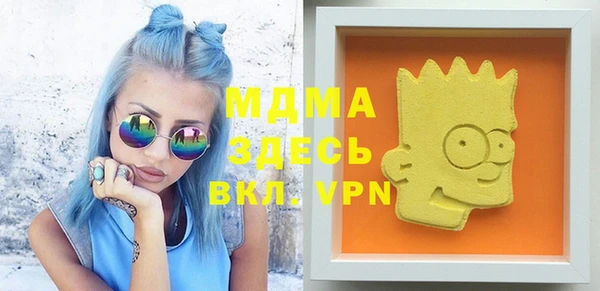 прущая мука Алексин