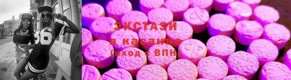 винт Россошь