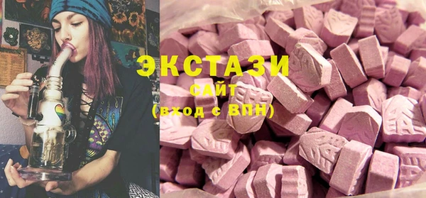 амфетамин Алексеевка