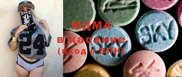 мдма Алзамай