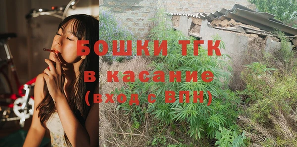 амфетамин Алексеевка