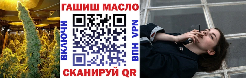 mega ONION  где купить наркоту  Медынь  ТГК вейп 