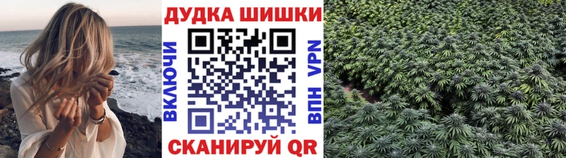 МАРИХУАНА Bruce Banner  кракен ссылки  Медынь 